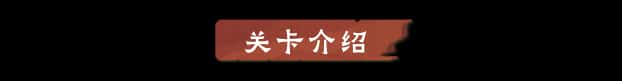 视觉数据2