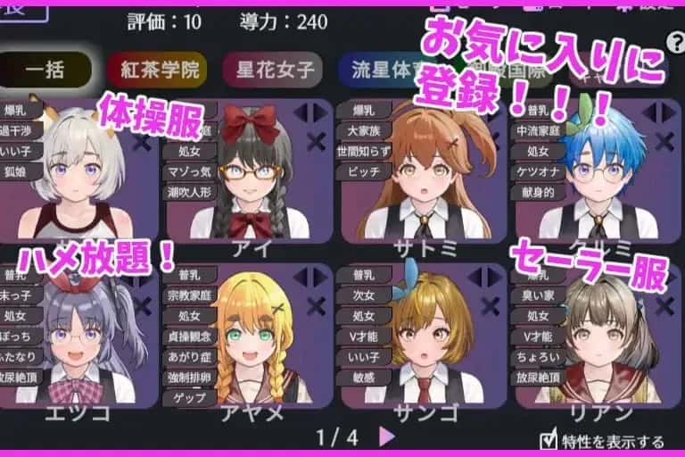 视觉数据1